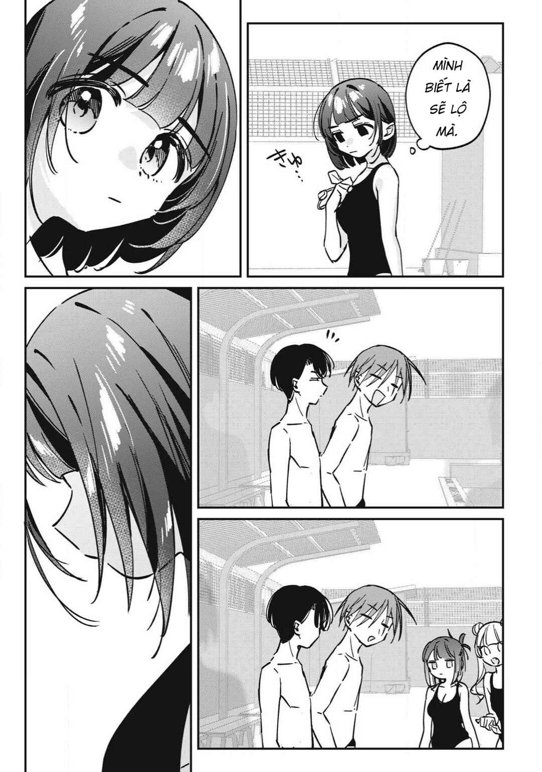 Hochiya-san wa Amariaru Chapter 26 - Page 12