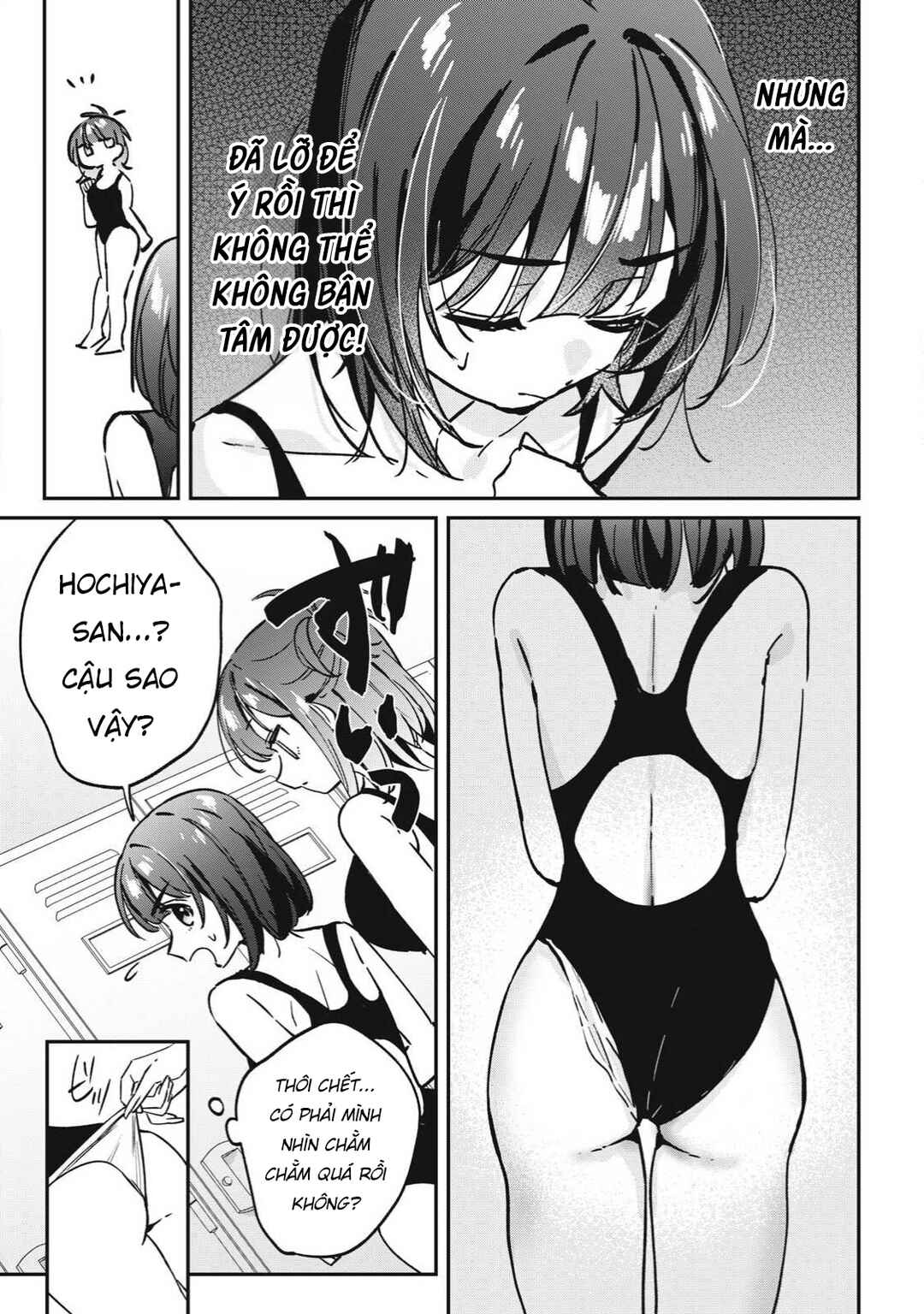 Hochiya-san wa Amariaru Chapter 26 - Page 8