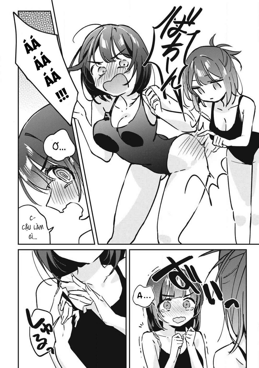 Hochiya-san wa Amariaru Chapter 26 - Page 9