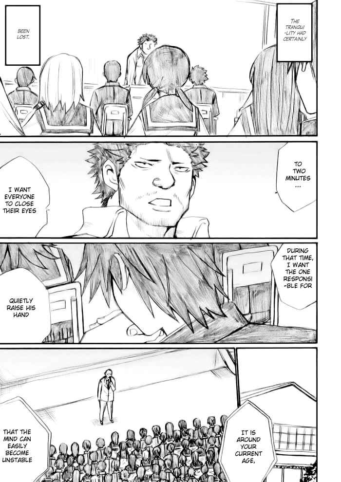 Onani Master Kurosawa Chapter 22 - Page 1