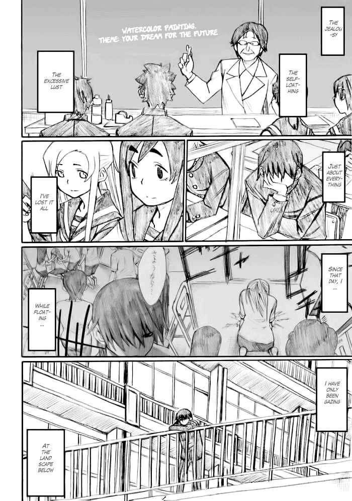 Onani Master Kurosawa Chapter 22 - Page 10