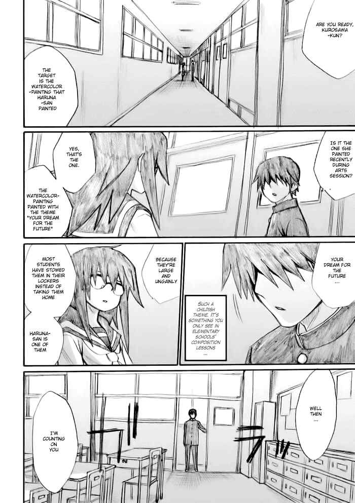 Onani Master Kurosawa Chapter 22 - Page 18