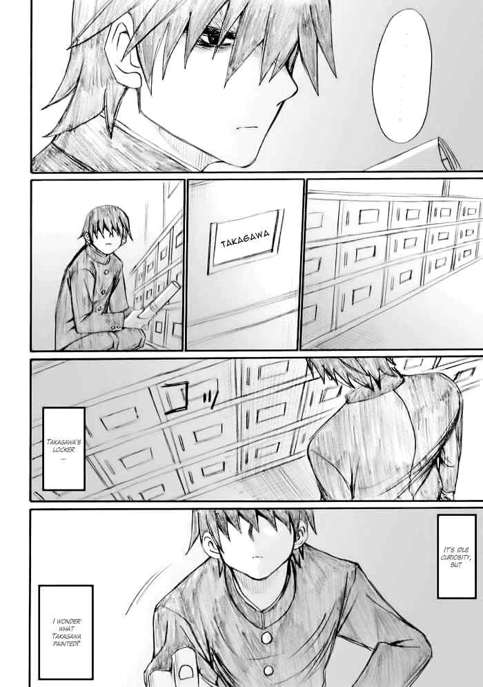 Onani Master Kurosawa Chapter 22 - Page 20