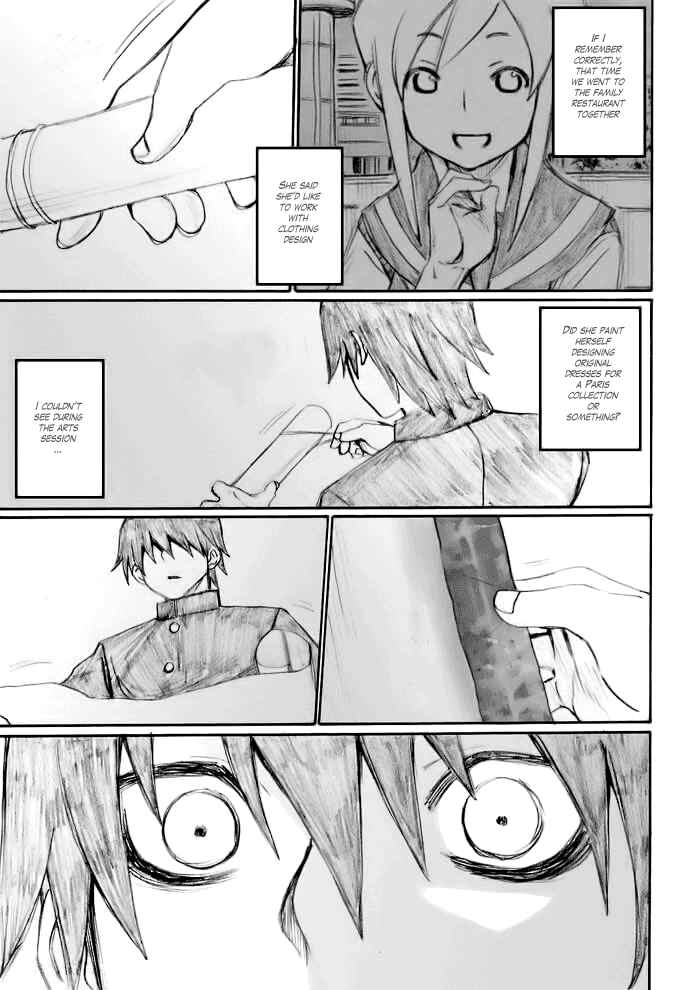 Onani Master Kurosawa Chapter 22 - Page 21