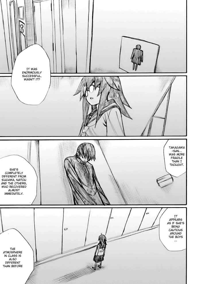 Onani Master Kurosawa Chapter 22 - Page 5