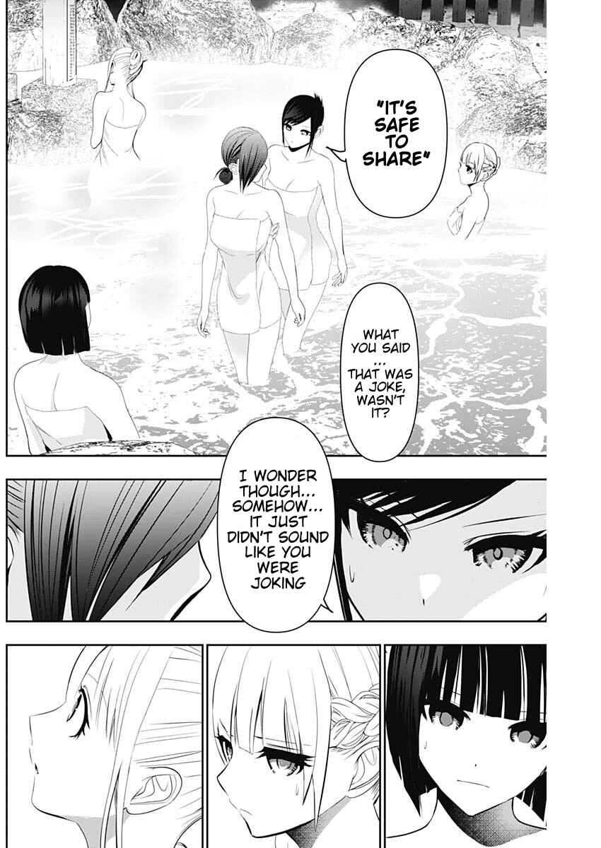 Batsu-Hare Chapter 149 - Page 2