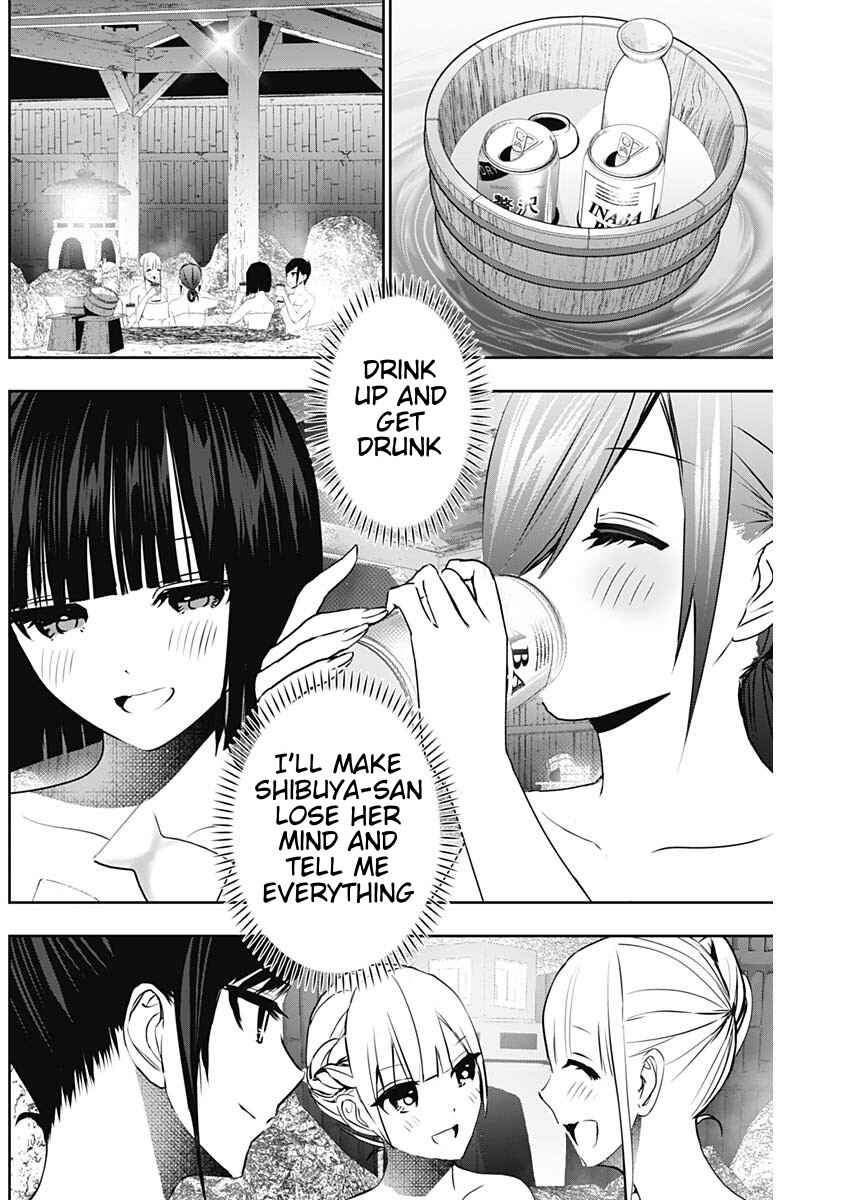 Batsu-Hare Chapter 149 - Page 6