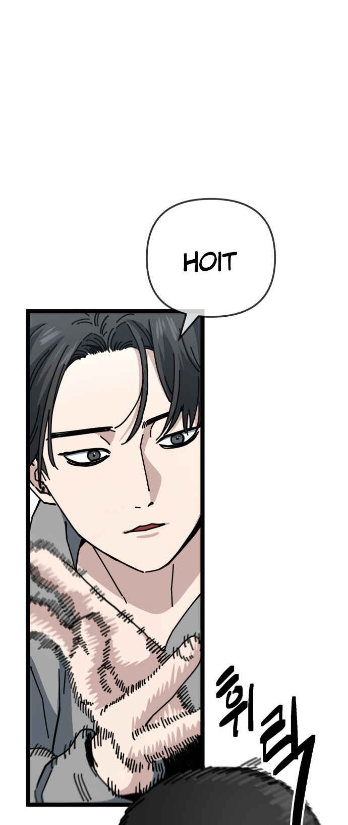 Mujikbaeksu Gye Baek-sun Chapter 198 - Page 28