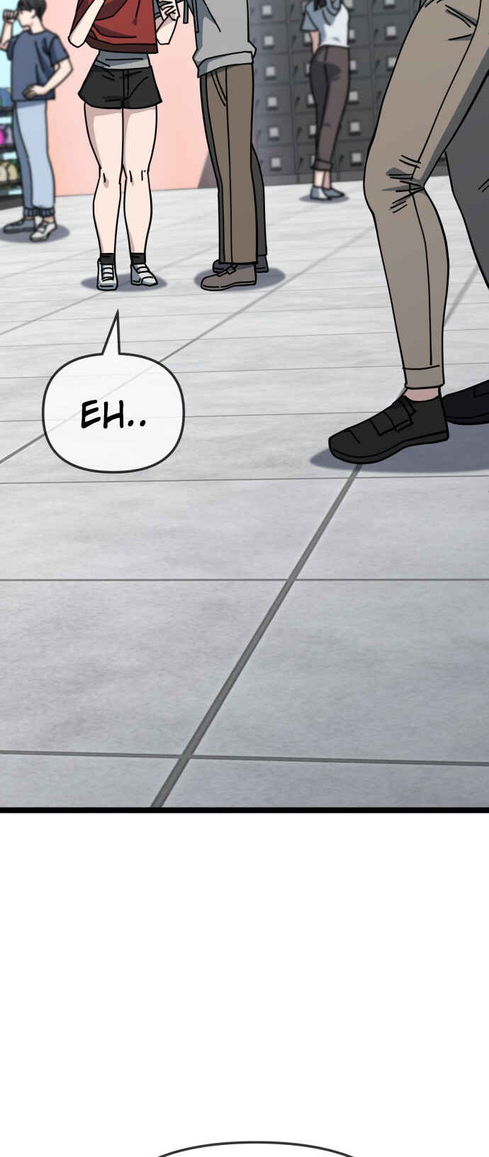 Mujikbaeksu Gye Baek-sun Chapter 198 - Page 47