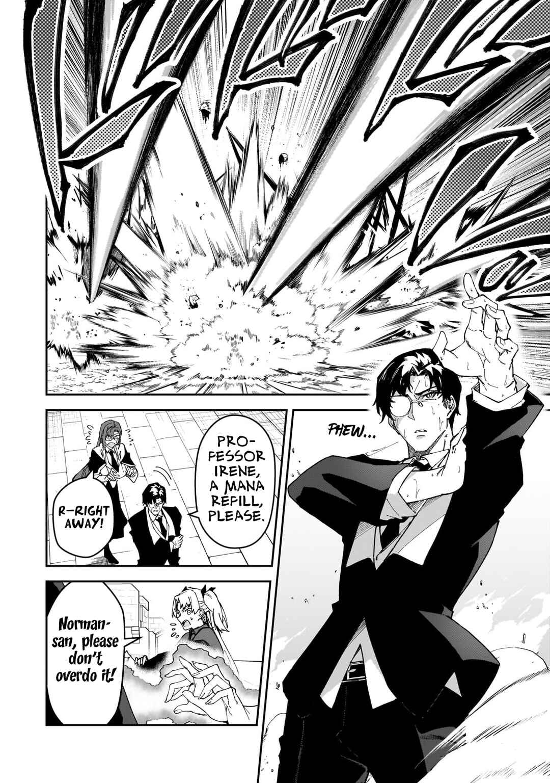 S-Rank Boukensha de Aru Ore no Musume-tachi wa Juudo no Father-con deshita Chapter 39 - Page 13