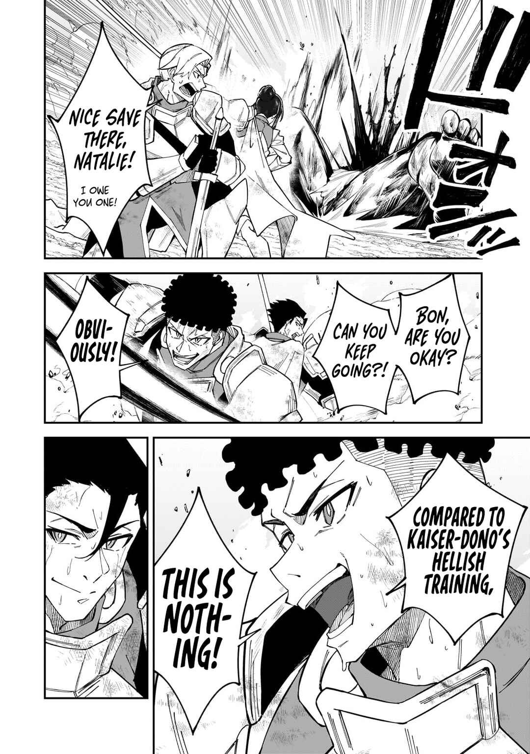 S-Rank Boukensha de Aru Ore no Musume-tachi wa Juudo no Father-con deshita Chapter 39 - Page 17