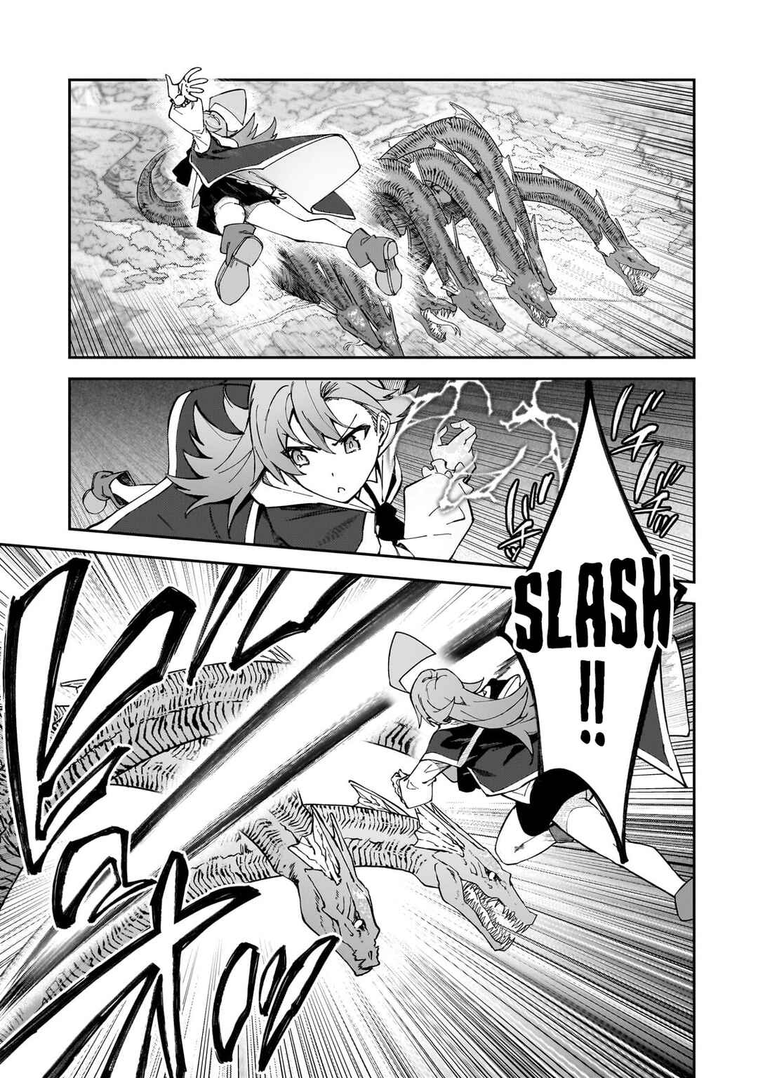 S-Rank Boukensha de Aru Ore no Musume-tachi wa Juudo no Father-con deshita Chapter 39 - Page 21