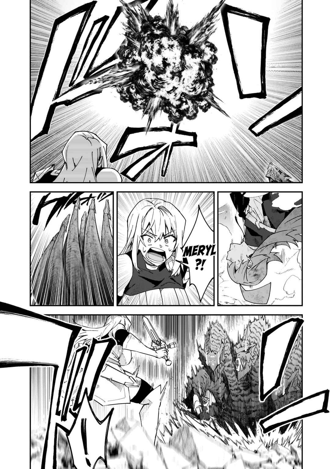 S-Rank Boukensha de Aru Ore no Musume-tachi wa Juudo no Father-con deshita Chapter 39 - Page 35