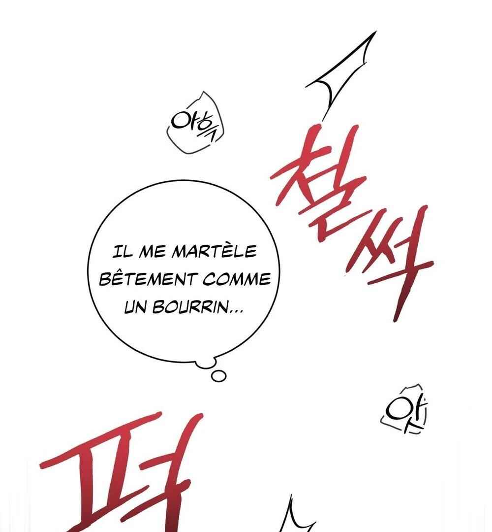 Mint Candy Love Chapter 26 - Page 104