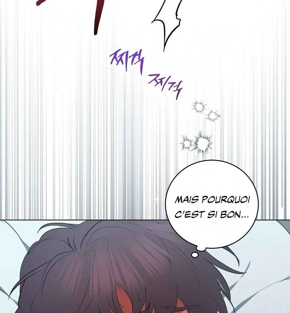Mint Candy Love Chapter 26 - Page 105