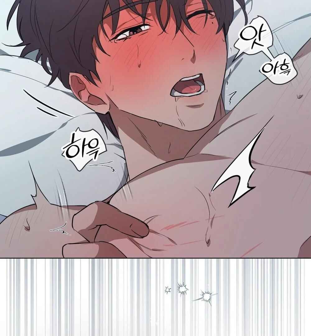 Mint Candy Love Chapter 26 - Page 106