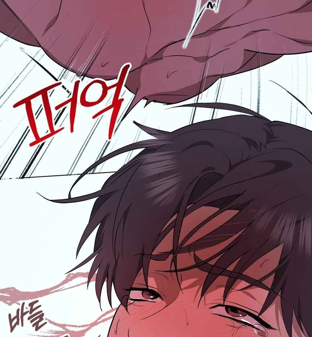 Mint Candy Love Chapter 26 - Page 112