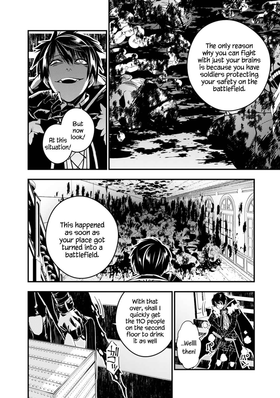 Fukushuu o Koinegau Saikyou Yuusha wa, Yami no Chikara de Senmetsu Musou Suru Chapter 15 - Page 14