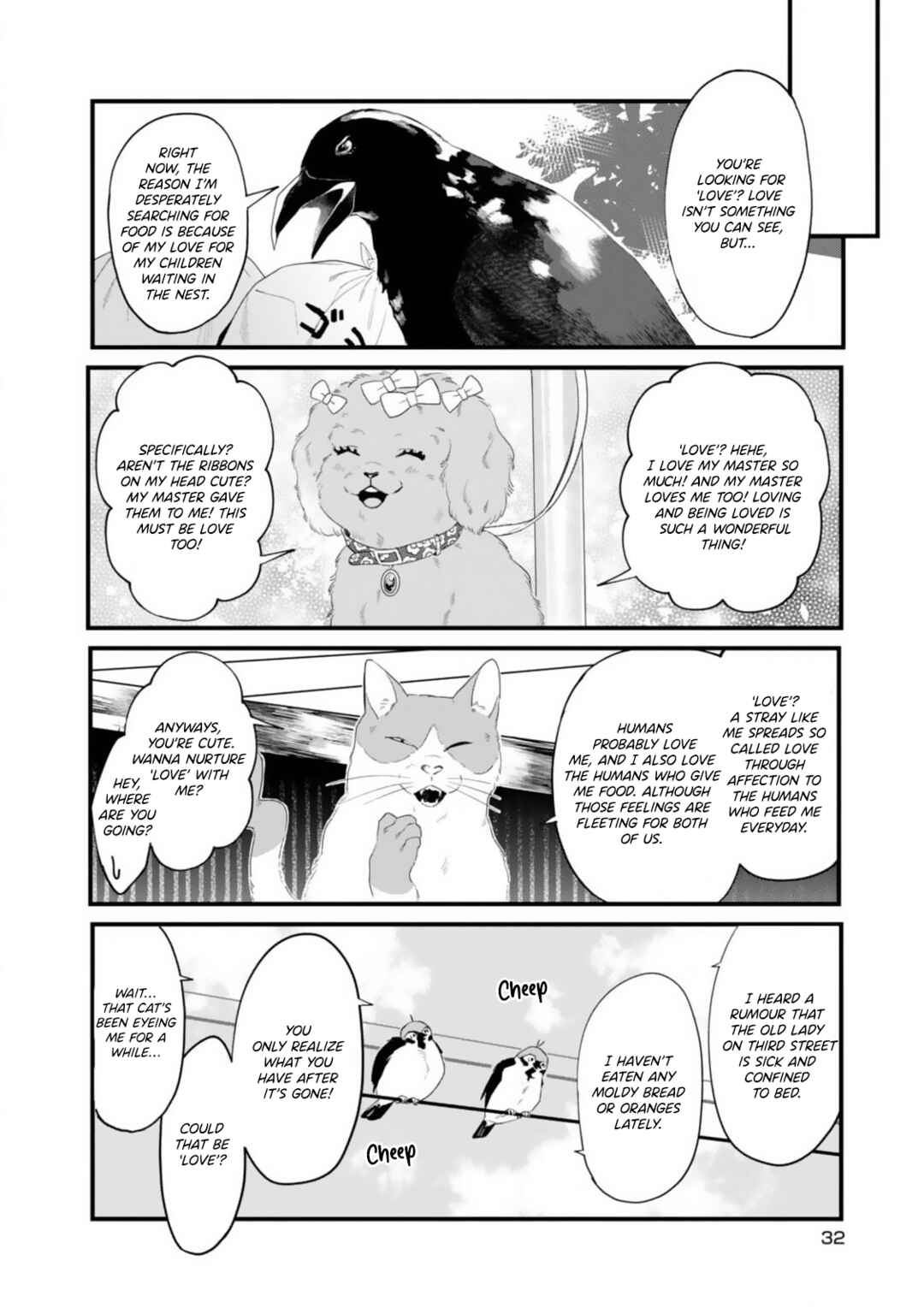 Tell Me You Love Me. Chapter 2 - Page 13