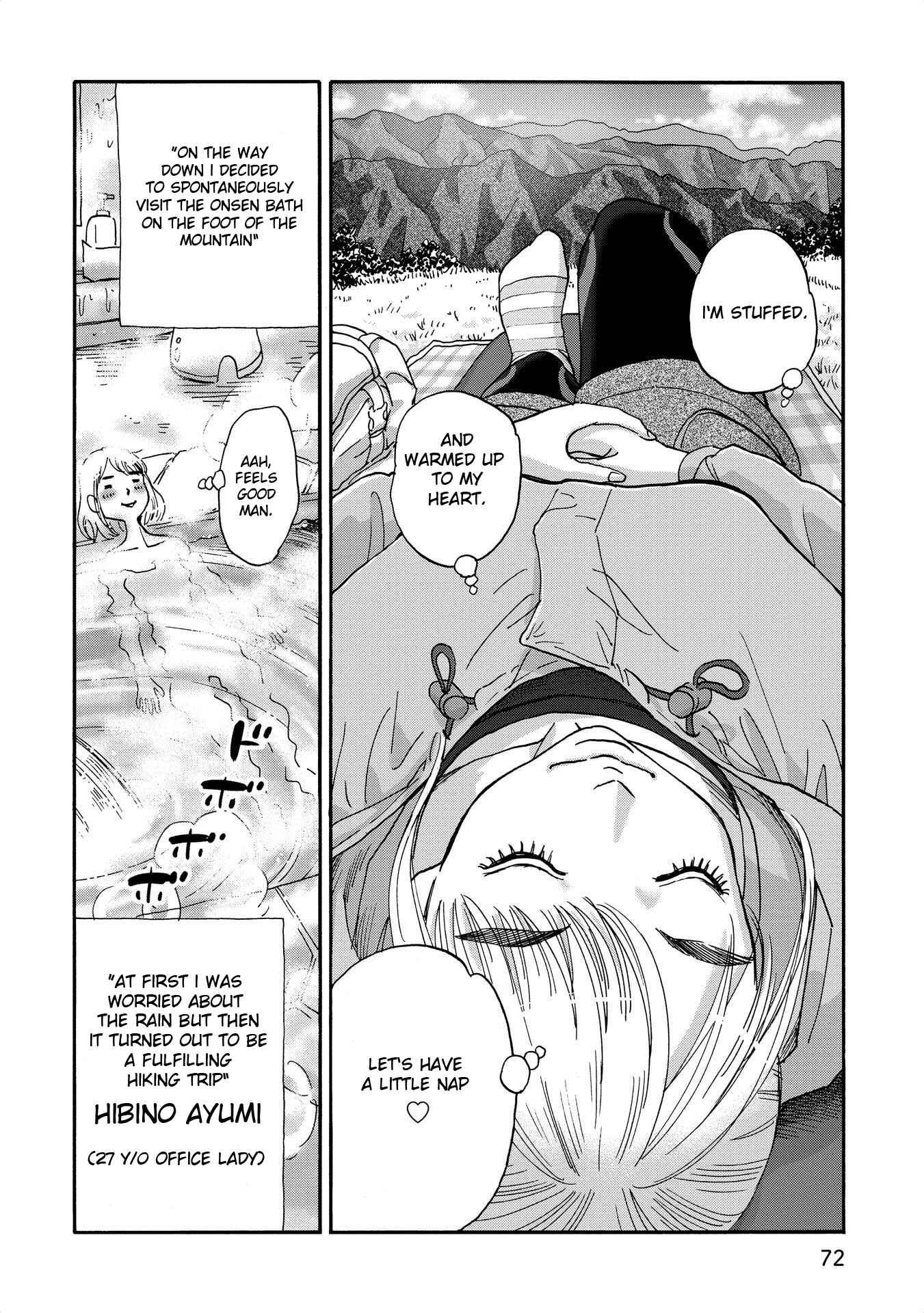 Yama to Shokuyoku to Watashi Chapter 7 - Page 10