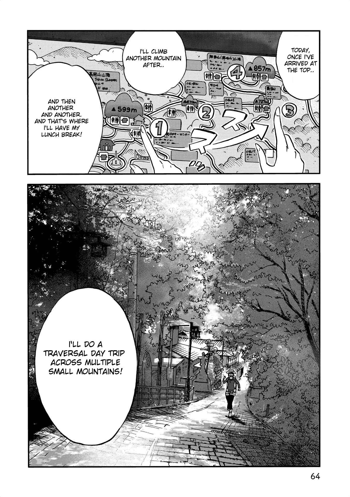 Yama to Shokuyoku to Watashi Chapter 7 - Page 2