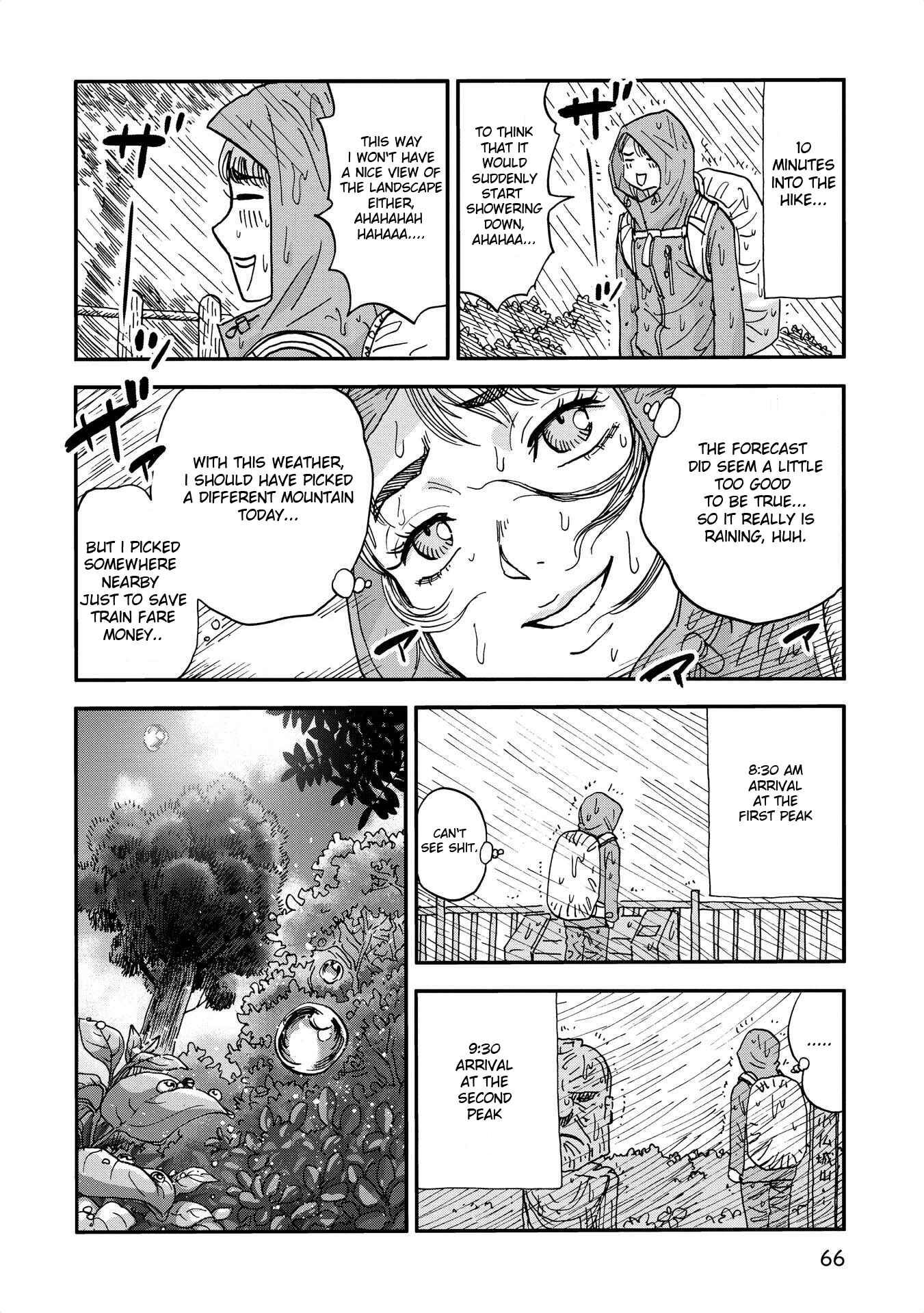 Yama to Shokuyoku to Watashi Chapter 7 - Page 4