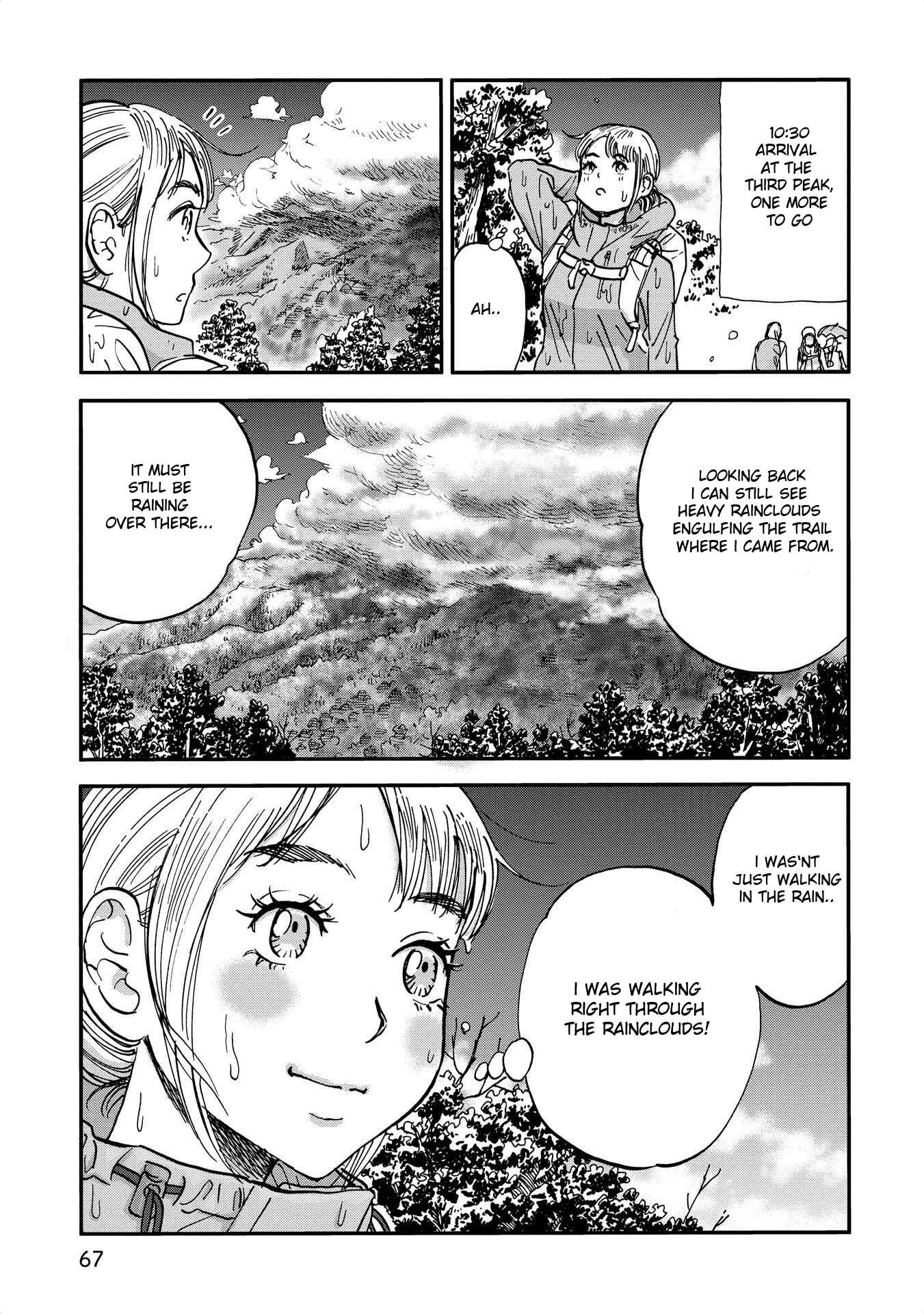 Yama to Shokuyoku to Watashi Chapter 7 - Page 5