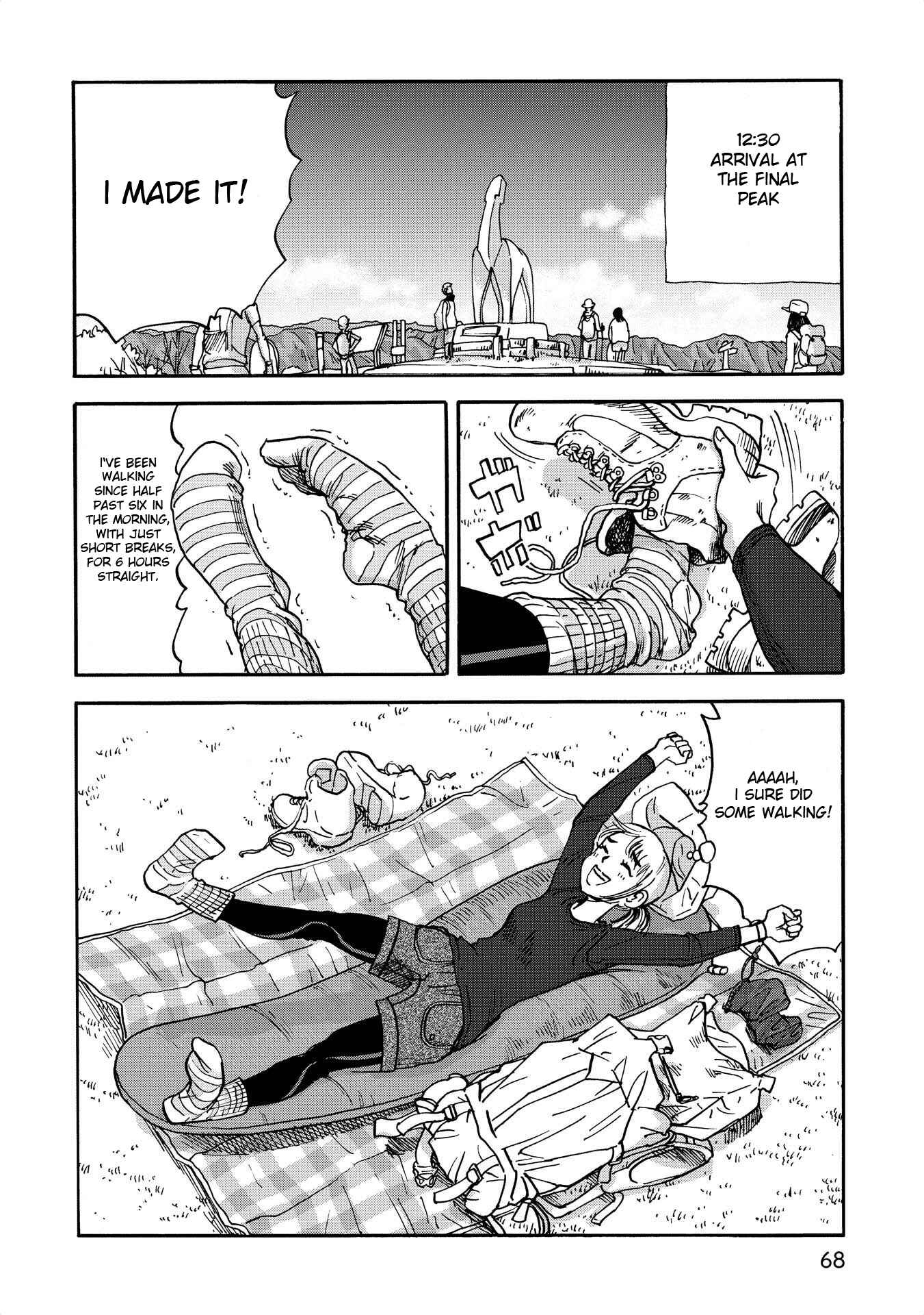 Yama to Shokuyoku to Watashi Chapter 7 - Page 6