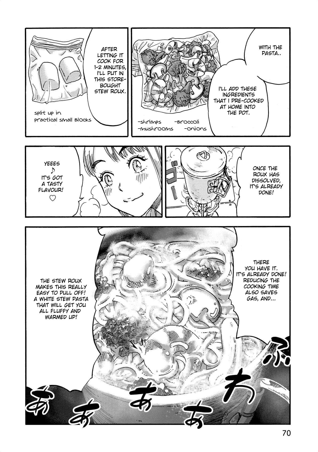 Yama to Shokuyoku to Watashi Chapter 7 - Page 8