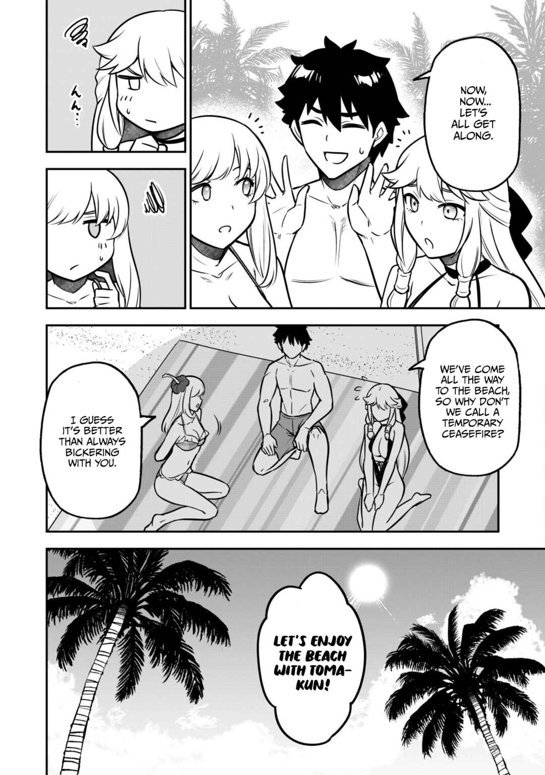 Saikin Haitta Shiro Madoushi ga Party Crusher de, Ore no Isekai Boukensha Seikatsu ga Houkai no Kiki na Ken ni Tsuite Chapter 9 - Page 16