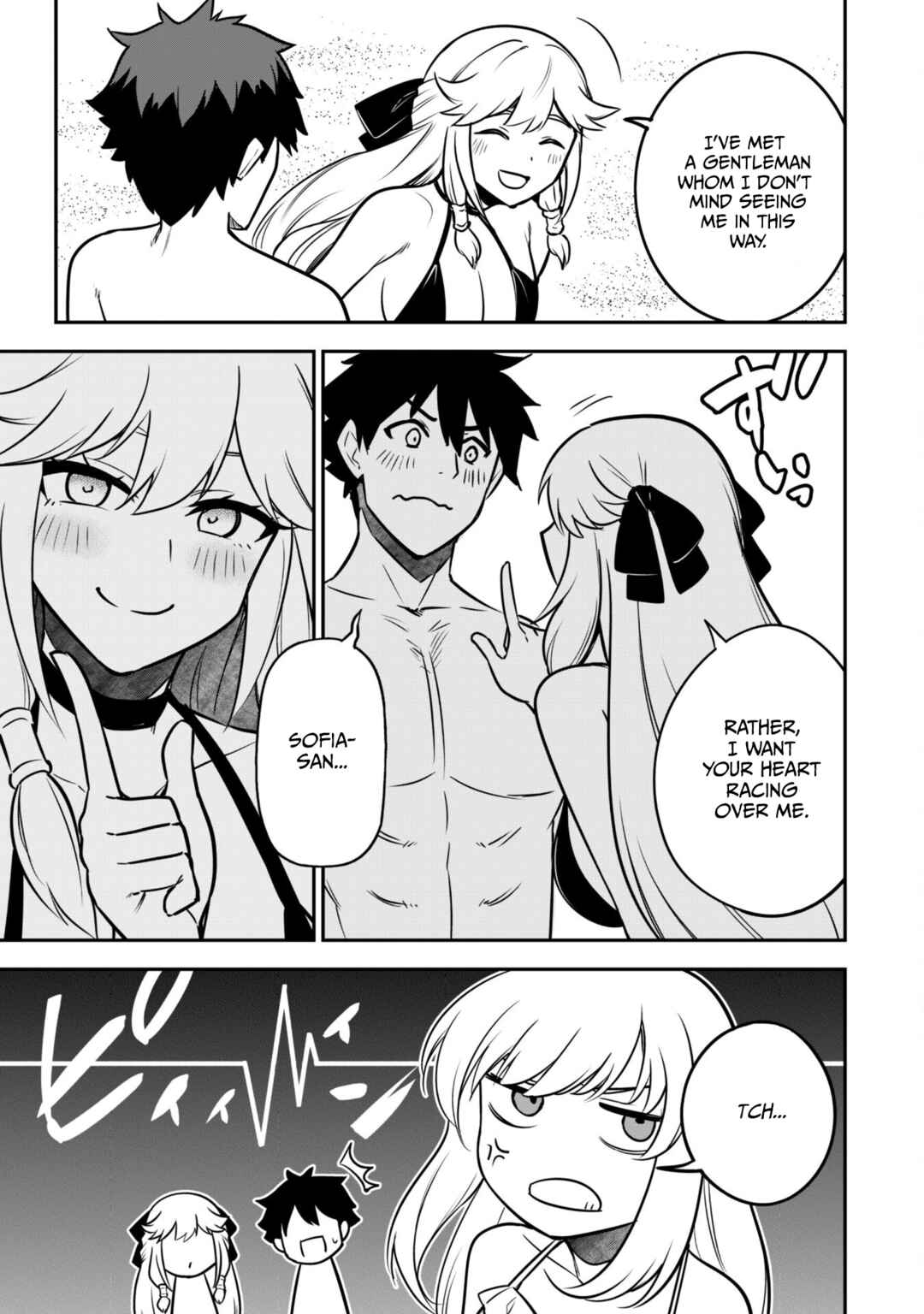 Saikin Haitta Shiro Madoushi ga Party Crusher de, Ore no Isekai Boukensha Seikatsu ga Houkai no Kiki na Ken ni Tsuite Chapter 9 - Page 9