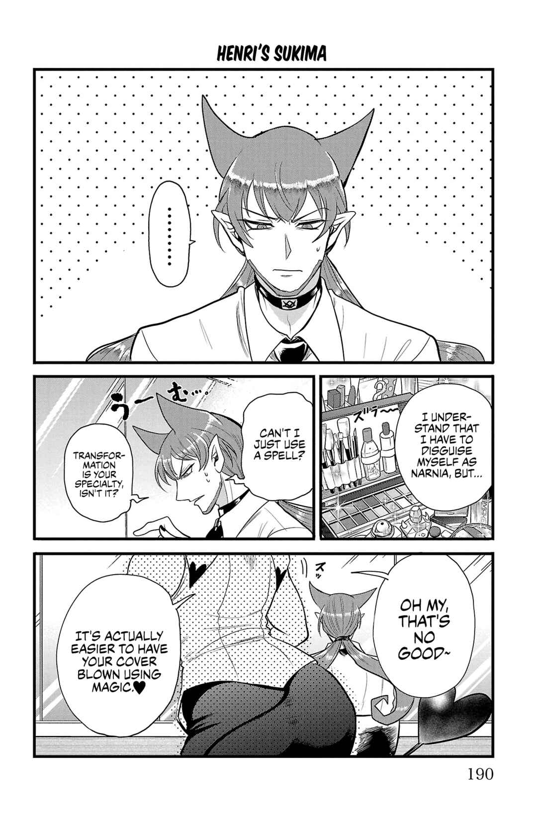 Mairimashita! Iruma-kun Chapter 294.5 - Page 8