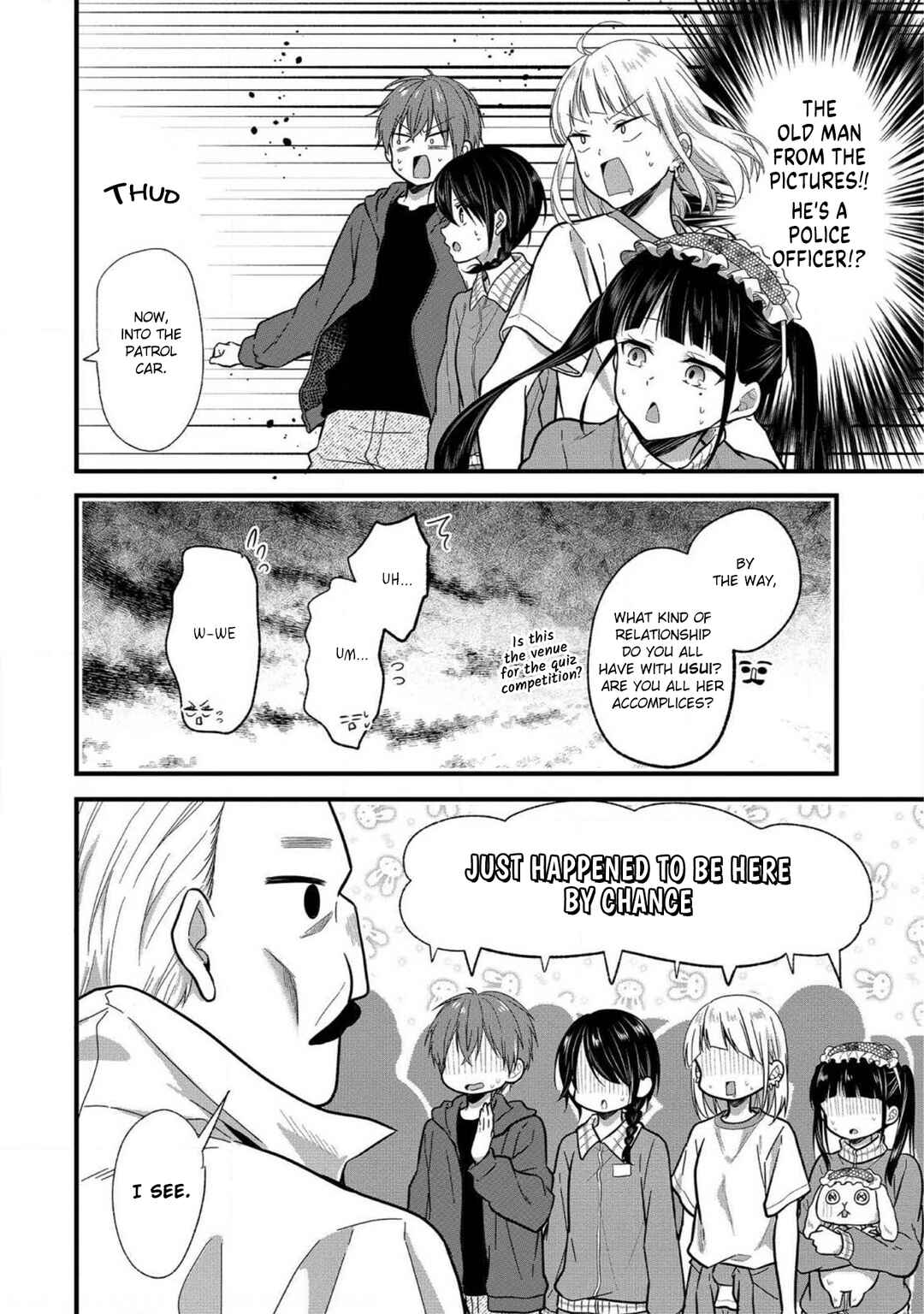 Oshi ga Kounin Stalker ni Narimashita Chapter 11 - Page 17