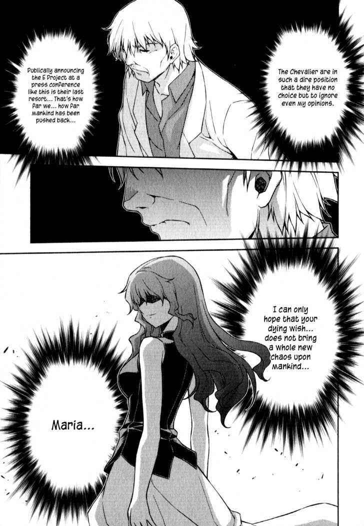Freezing Chapter 51 - Page 6