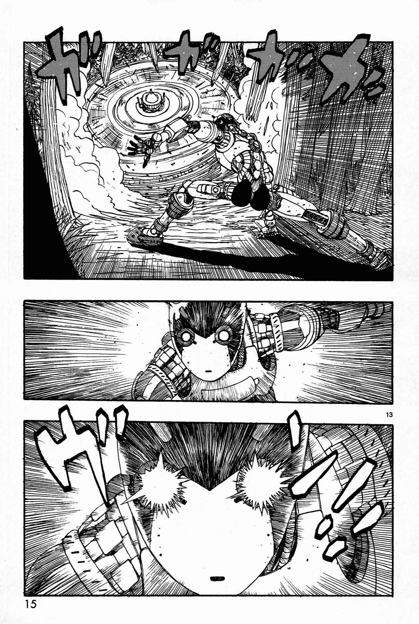 ATOM: The Beginning Chapter 16 - Page 14