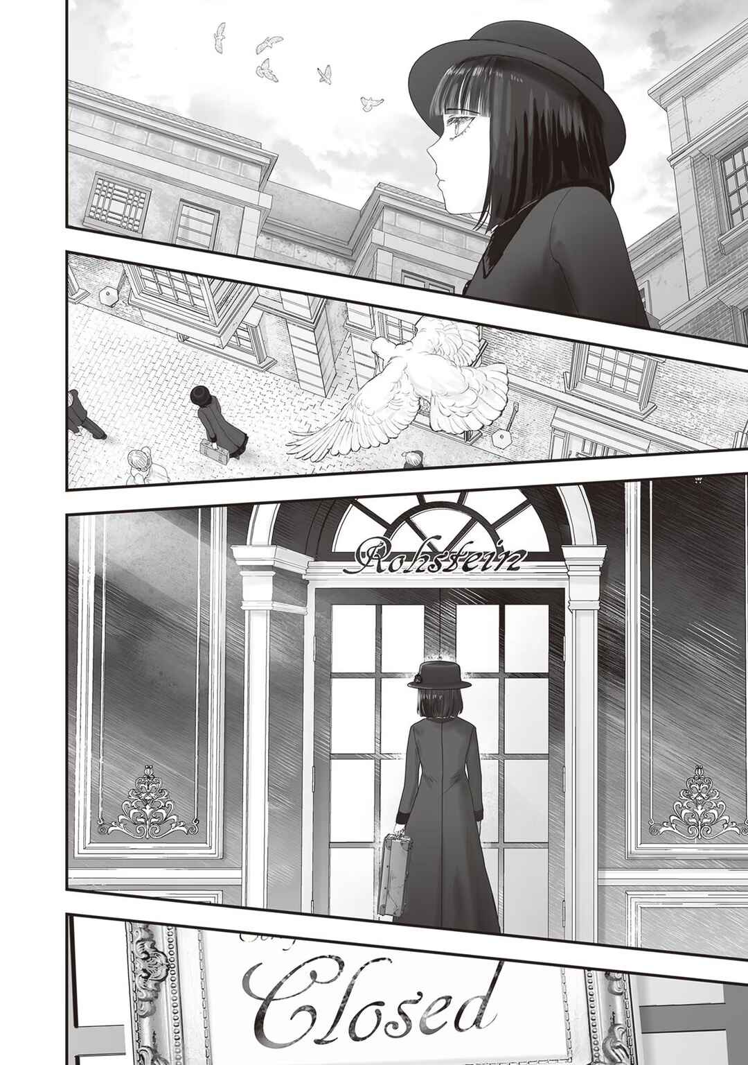 Housekishou no Maid Chapter 22 - Page 17