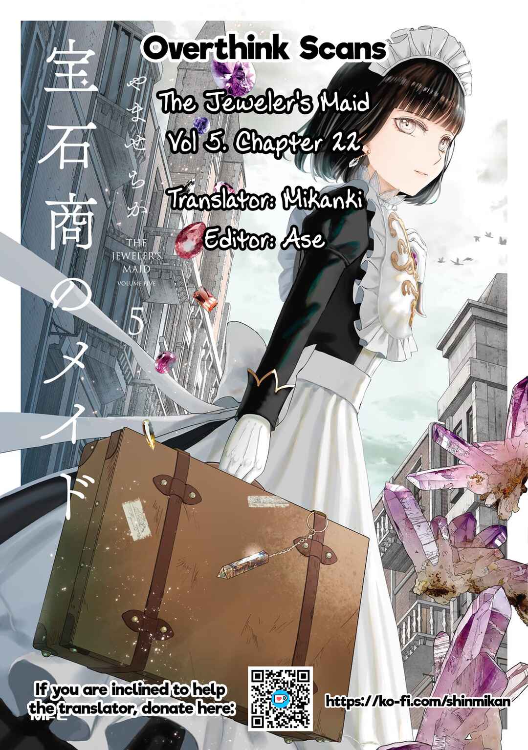 Housekishou no Maid Chapter 22 - Page 35