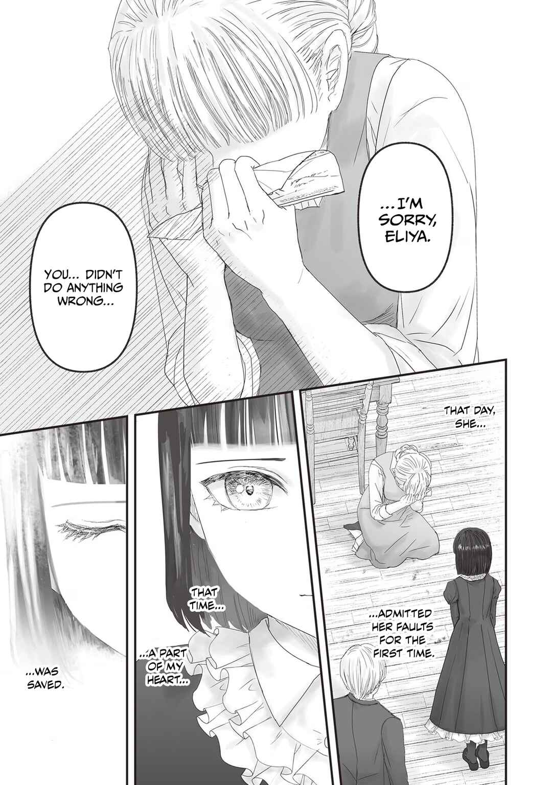 Housekishou no Maid Chapter 22 - Page 8