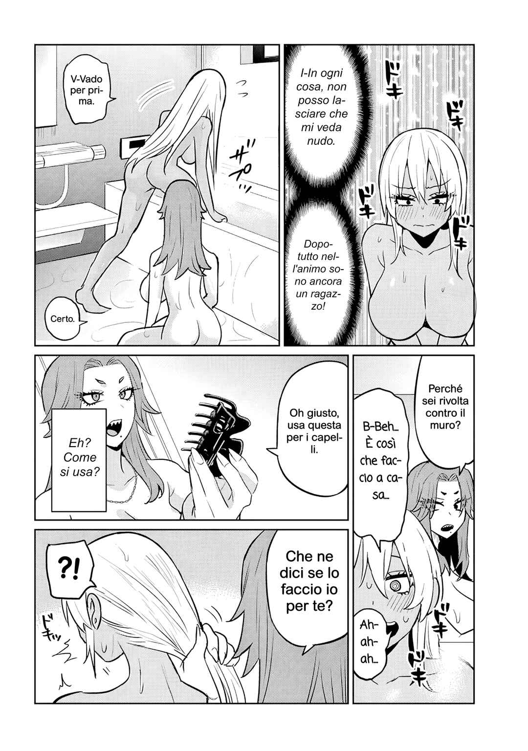 Danshi Kokoseidakedo Gyaru ni TS Shimashita Chapter 12.2 - Page 2