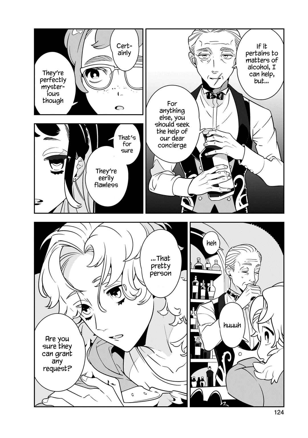 Hotel Laurel no Wataridoritachi Chapter 4 - Page 16