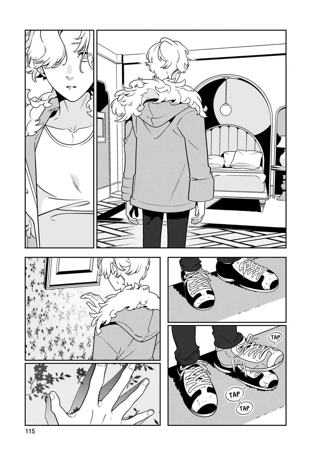 Hotel Laurel no Wataridoritachi Chapter 4 - Page 7