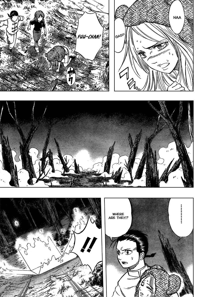 Psyren Chapter 51 - Page 12