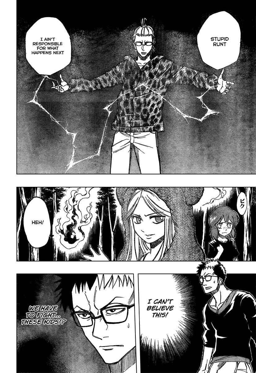 Psyren Chapter 51 - Page 2