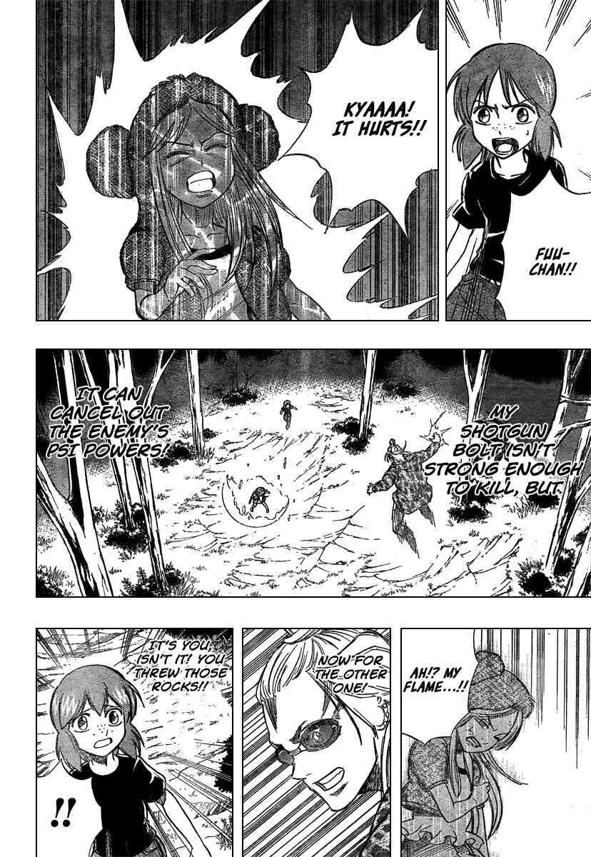 Psyren Chapter 51 - Page 6