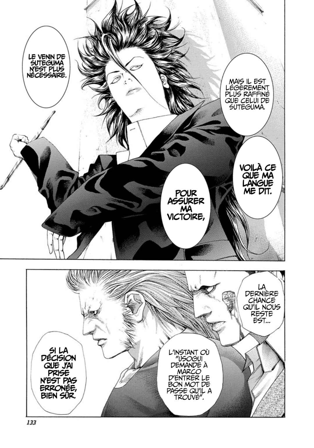 Usogui Chapter 237 - Page 16