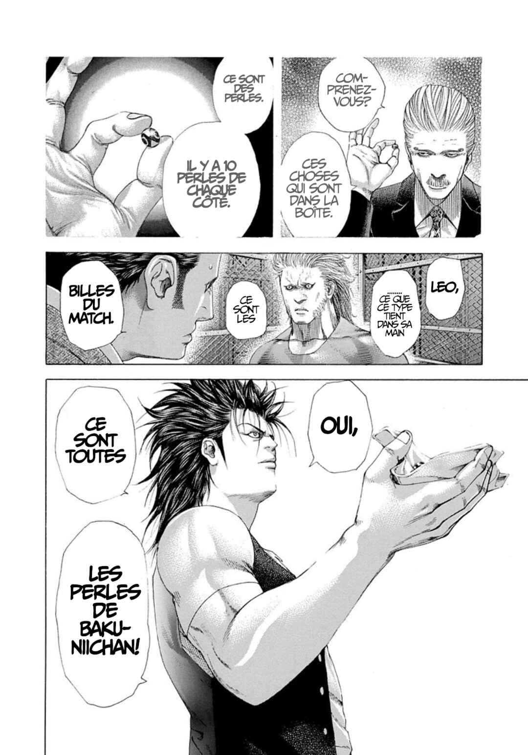 Usogui Chapter 237 - Page 5
