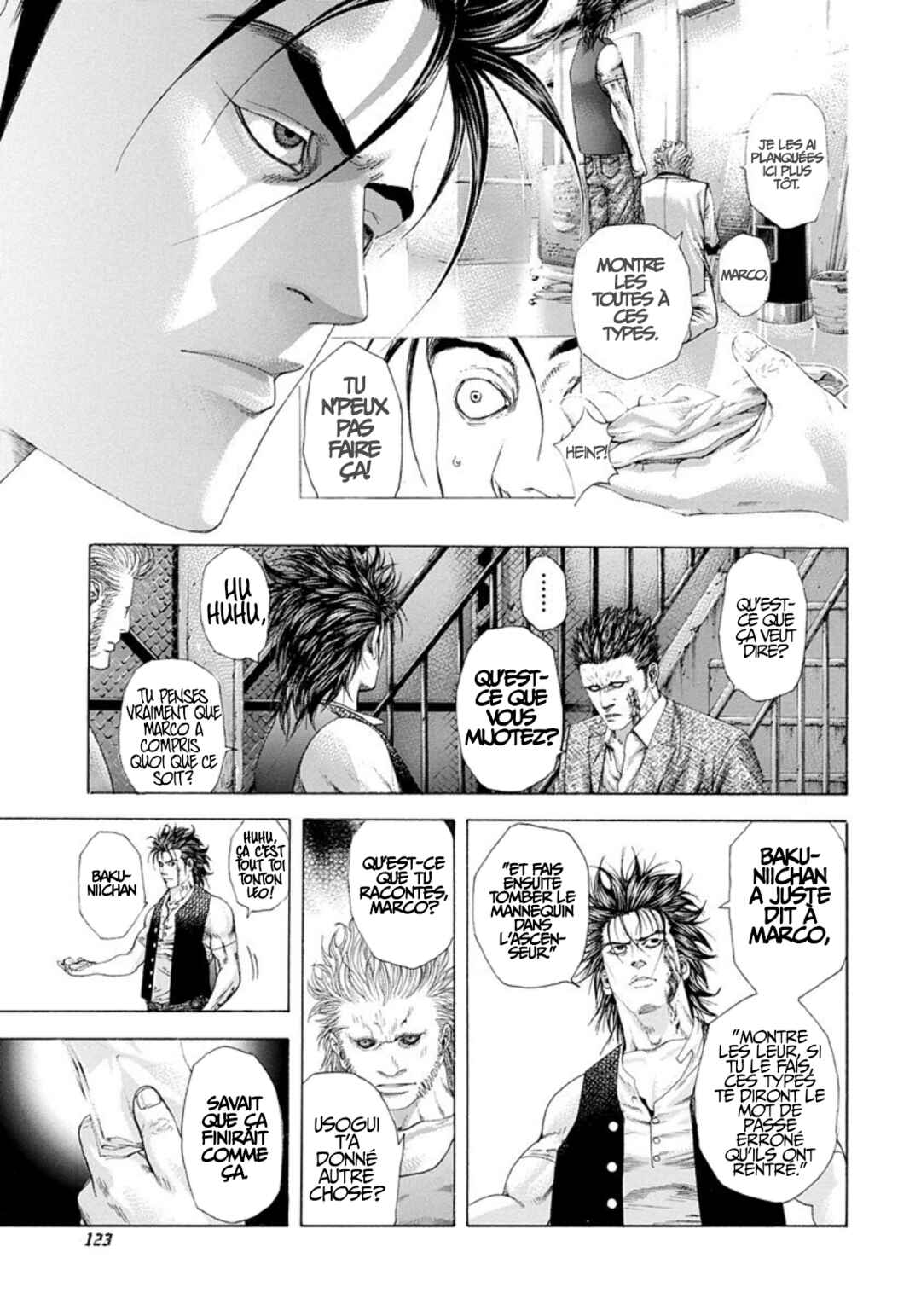 Usogui Chapter 237 - Page 6