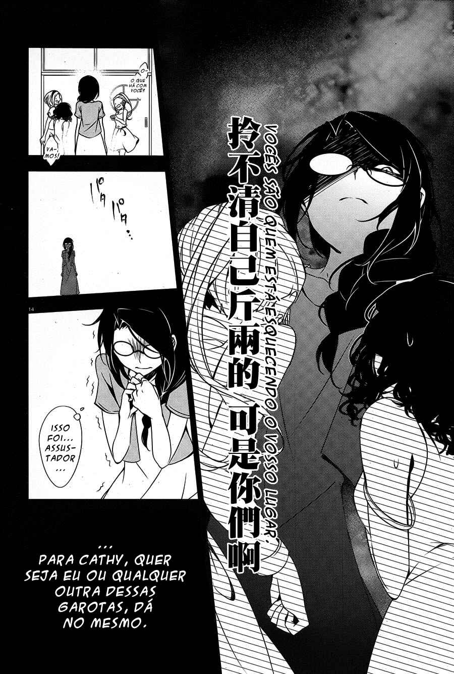 Angels of Death Chapter 19 - Page 14