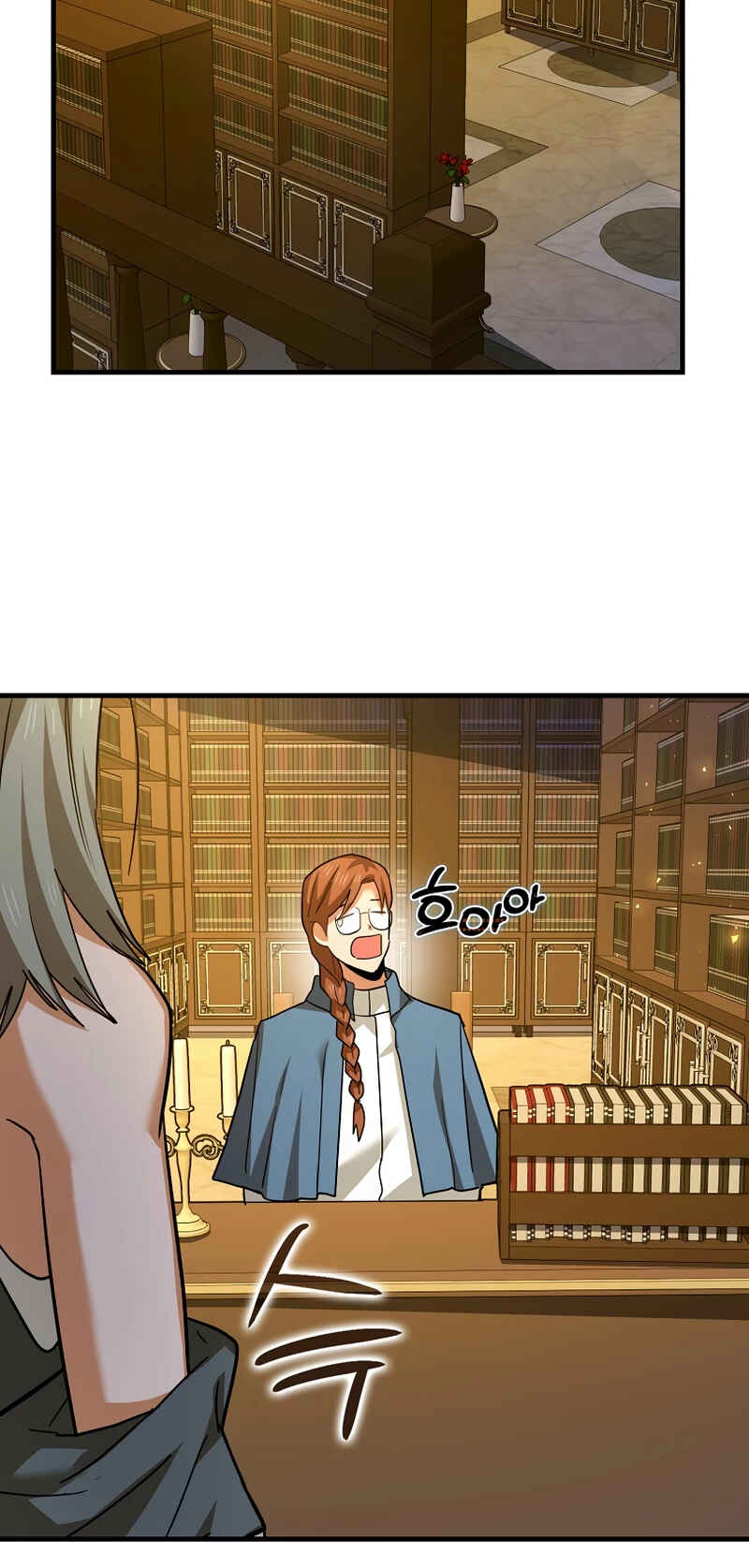 Seongja neun Gaeppul, Hyeondae Uihak ui Himida Chapter 40 - Page 22