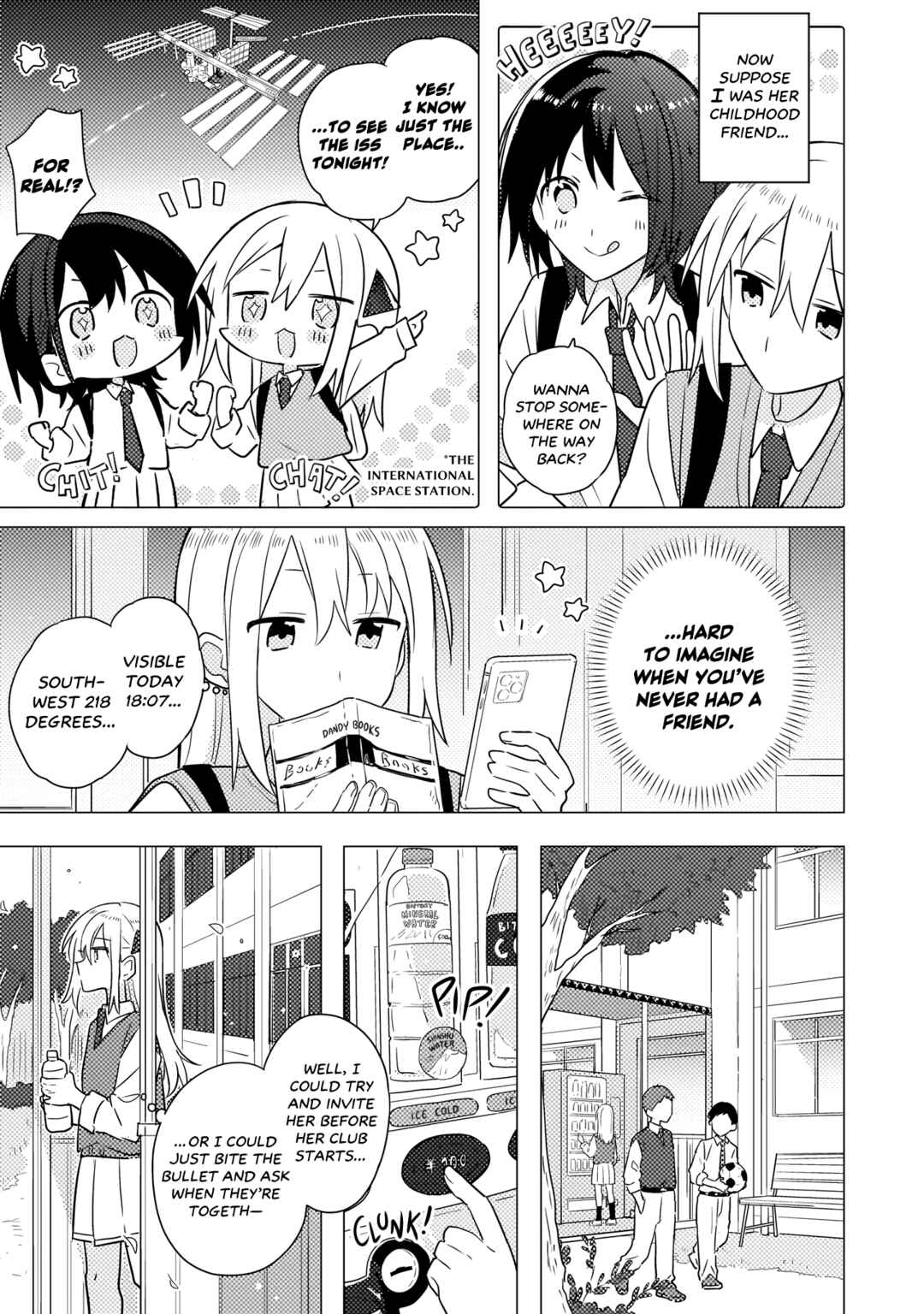 Baka ni Kokuhaku Chapter 3.1 - Page 11